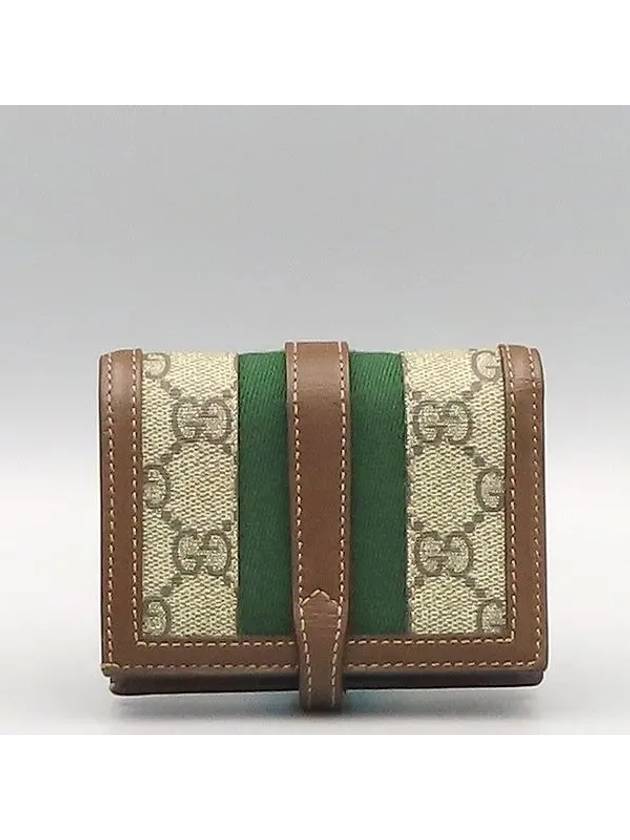 645536 card business wallet - GUCCI - BALAAN 4