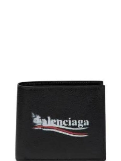 Wave Logo Half Wallet Black - BALENCIAGA - BALAAN 2