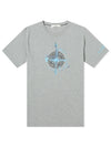 Marble One Logo Print Short Sleeve T-Shirt Grey - STONE ISLAND - BALAAN 1