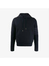 Classic Loopback 4-Bar Cotton Hoodie Navy - THOM BROWNE - BALAAN 3