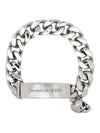 Identity Chain Bracelet Silver - ALEXANDER MCQUEEN - BALAAN 1