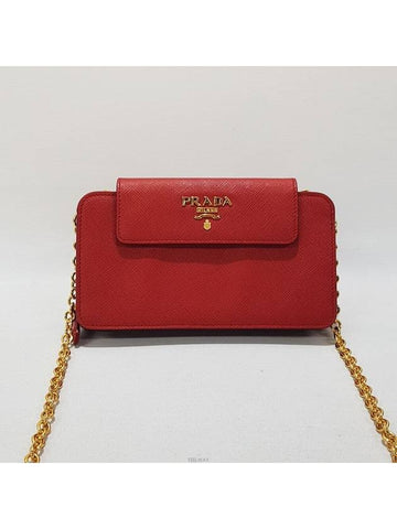 women cross bag - PRADA - BALAAN 1