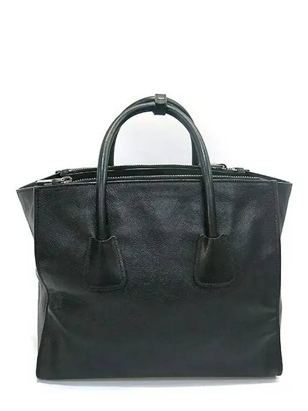 BN2619 2 WAY bag - PRADA - BALAAN 4