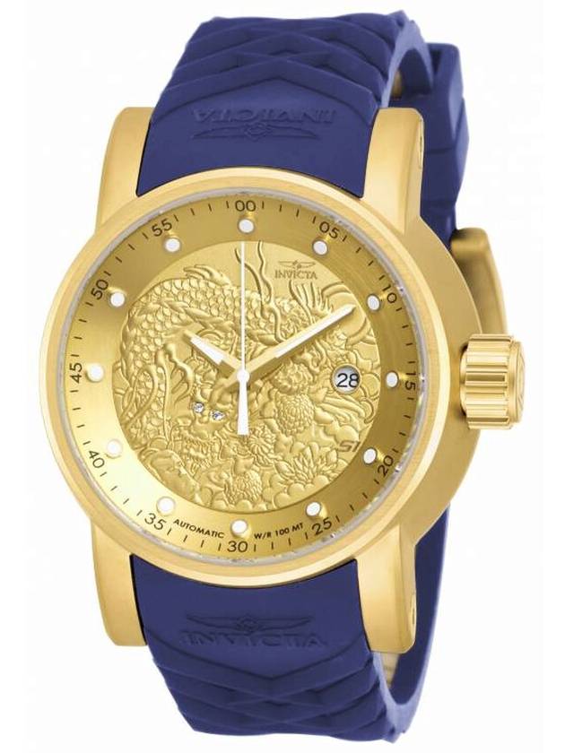 Invicta S1 Rally Automatic Dragon Gold Dial Blue Polyurethane Men's Watch 18215 - INVICTA - BALAAN 1