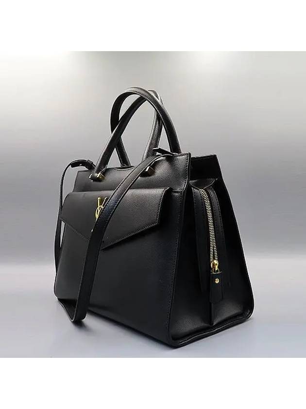 557653 2 WAY bag - SAINT LAURENT - BALAAN 3