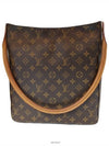 women shoulder bag - LOUIS VUITTON - BALAAN 1