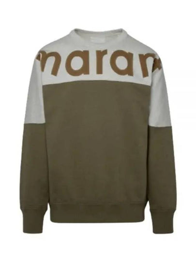 Howley Logo Crew Neck Sweatshirt Khaki - ISABEL MARANT - BALAAN 2