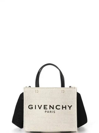 Canvas Tote Bag Beige - GIVENCHY - BALAAN 2