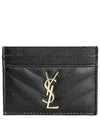 Gold Hardware Matelasse Caviar Leather Card Wallet Black - SAINT LAURENT - BALAAN 2