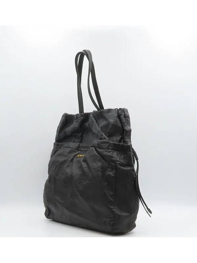 BN1757 shoulder bag - PRADA - BALAAN 3