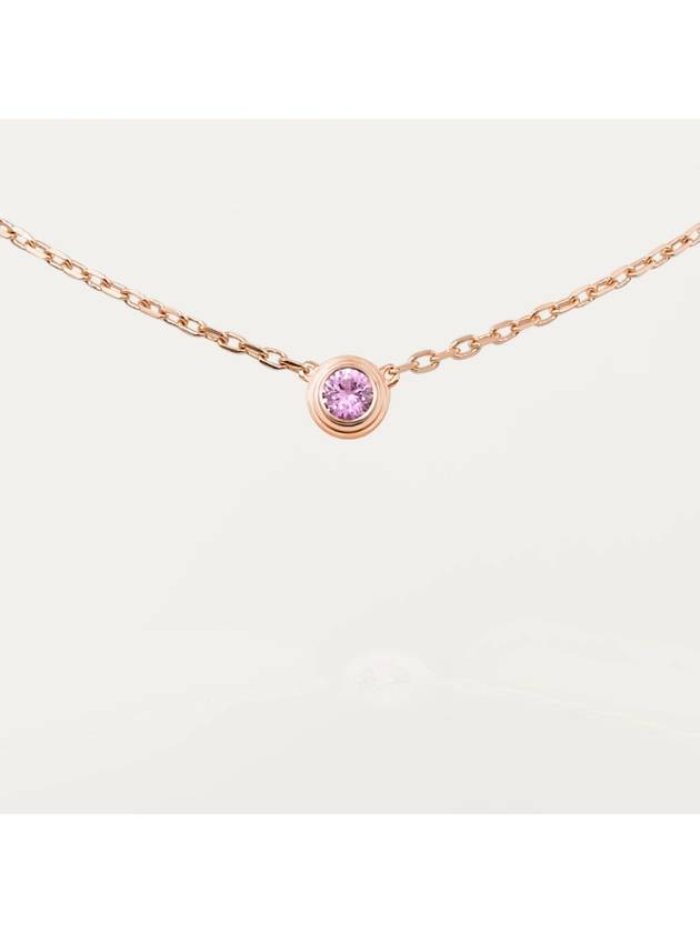 Damour Pink Sapphire Necklace Rose Gold - CARTIER - BALAAN 3