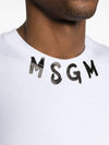 Logo Print Cotton Short Sleeve T-shirt White - MSGM - BALAAN 5