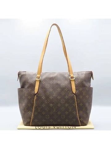 M56689 shoulder bag - LOUIS VUITTON - BALAAN 1