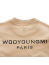 Men's back logo printing crewneck sweatshirt sweatshirt beige W231TS27722E - WOOYOUNGMI - BALAAN 5