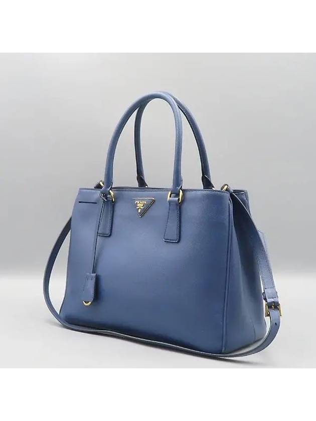 BN1874 2 WAY bag - PRADA - BALAAN 3