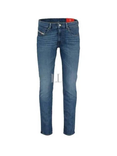 2019 D Strukt Slim Fit Jeans Blue - DIESEL - BALAAN 2