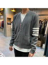 Milano Stitch 4-Bar Cardigan Medium Grey - THOM BROWNE - BALAAN 4