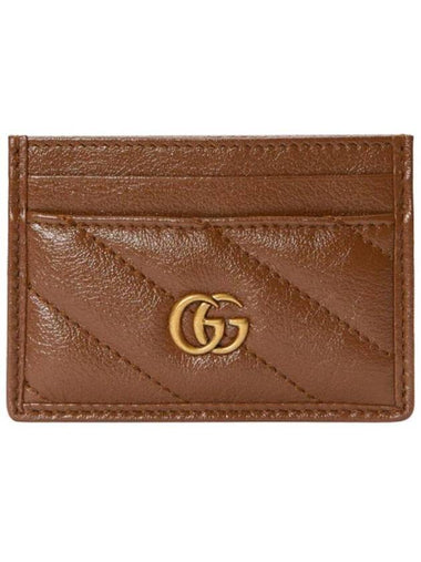 GG Marmont Matelasse Card Wallet Tan - GUCCI - BALAAN 1