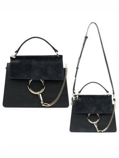 Faye Leather Suede Shoulder Bag Black - CHLOE - BALAAN 2