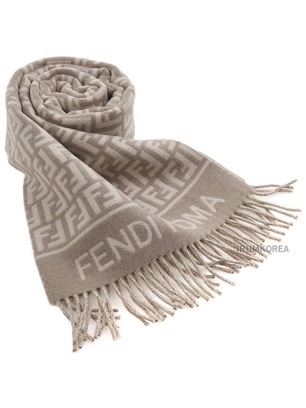 FF Jacquard Fleece Wool Cashmere Scarf Dove Grey - FENDI - BALAAN 2