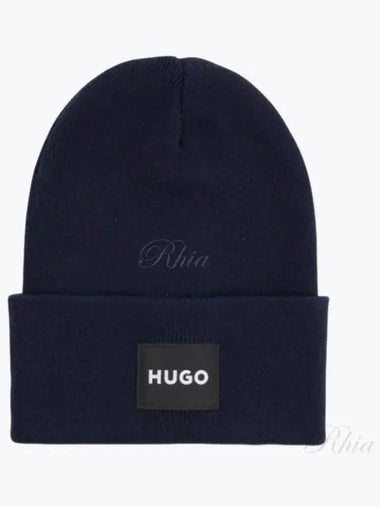 Cotton Beanie Hat with Logo Label 50521527 410 - HUGO BOSS - BALAAN 1