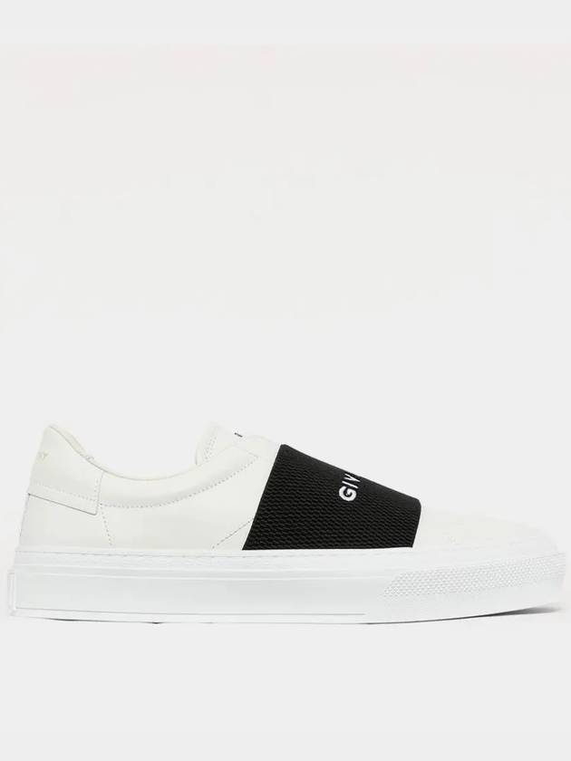 City Court Band Logo Low Top Sneakers White - GIVENCHY - BALAAN 3