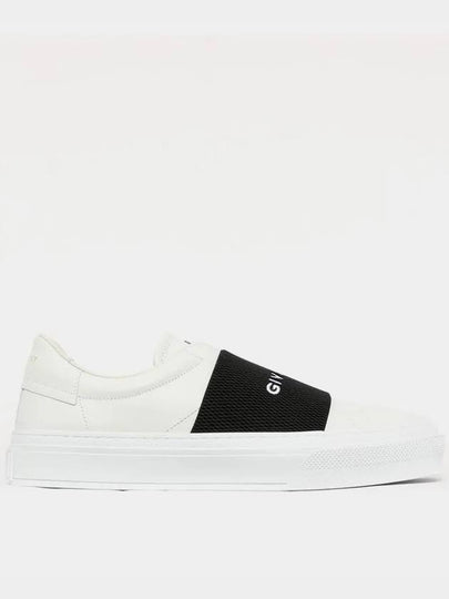 City Court Band Logo Low Top Sneakers White - GIVENCHY - BALAAN 2