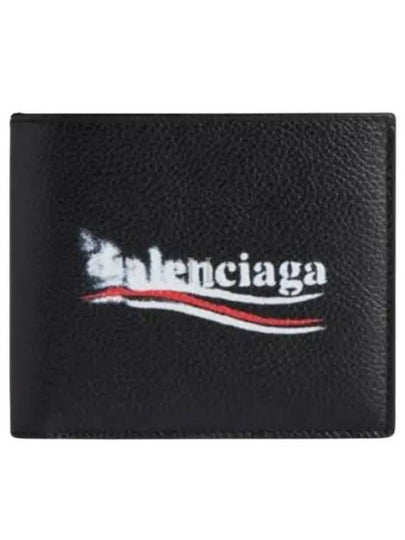 Wave Logo Half Wallet Black - BALENCIAGA - BALAAN 2