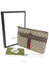 women clutch bag - GUCCI - BALAAN 1