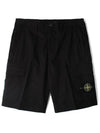 Light Stretch Cotton Bermuda Shorts Black - STONE ISLAND - BALAAN 2