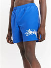 Big Stock Water Shorts Blue - STUSSY - BALAAN 4