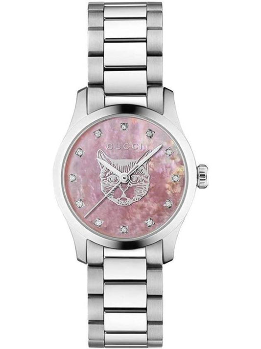 G Timeless 27mm Quartz Metal Watch Pink - GUCCI - BALAAN.