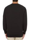 Palais Royal Classic Sweatshirt Black - MAISON KITSUNE - BALAAN 5