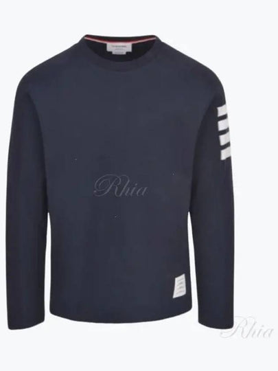 4-Bar Striped Cotton Long Sleeve T-Shirt Navy - THOM BROWNE - BALAAN 2