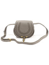 CHC21AS680F01053 Cashmere Gray Grain Calfskin Gold plated Marci Saddle Small Cross Bag - CHLOE - BALAAN 1