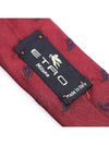 100 silk dark red patterned tie - ETRO - BALAAN 7