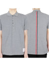 Men's Cotton Pique Center Bag Striped Short Sleeve Polo Shirt Grey - THOM BROWNE - BALAAN 3