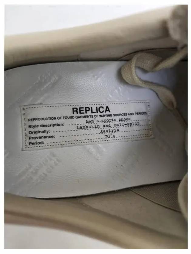 Replica Low Top Sneakers Beige - MAISON MARGIELA - BALAAN 7