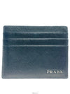 men card wallet - PRADA - BALAAN 3