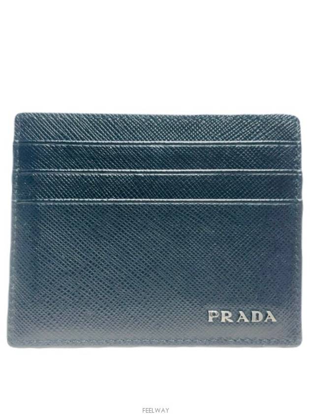 men card wallet - PRADA - BALAAN 3