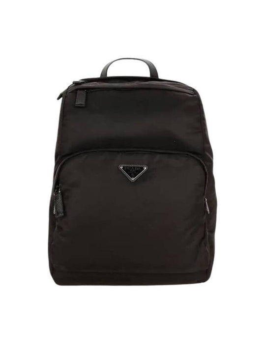 Men's Re-Nylon Saffiano Leather Backpack Black - PRADA - BALAAN 1