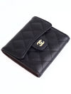 Small Classic Flap Wallet Grained Calfskin & Gold Black - CHANEL - BALAAN 3