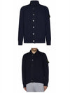 Lambswool Knit Cardigan Navy - STONE ISLAND - BALAAN 6