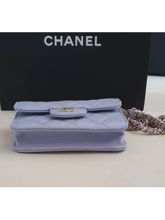 Vanity Bag Top Handle Chain Flap Card Wallet Light Purple Champagne Gold Cosmetic Case Cross Mini AP2200 - CHANEL - BALAAN 4