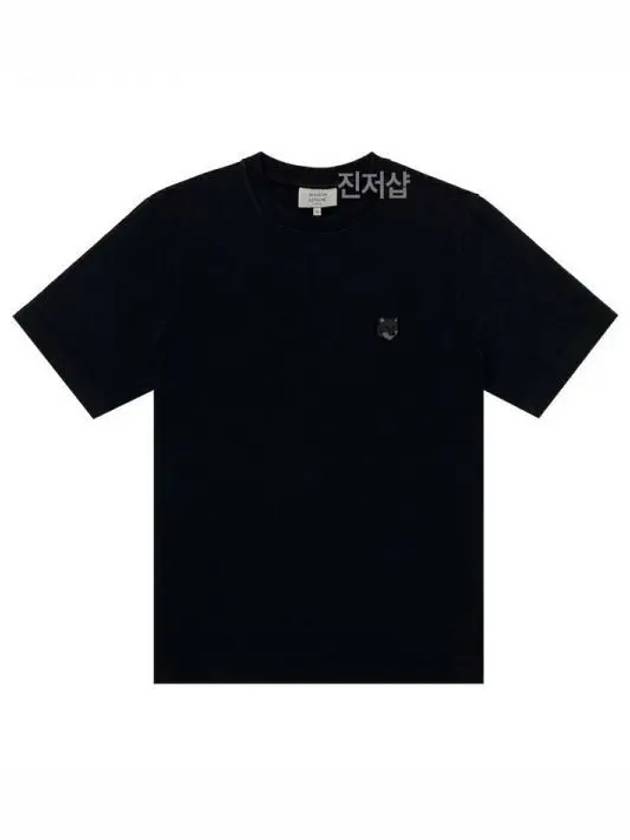 Bold Fox Short Sleeve Black MM001 38036125 1038308 - MAISON KITSUNE - BALAAN 1