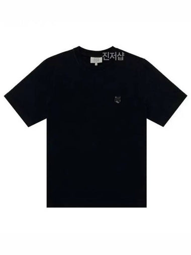 Bold Fox Short Sleeve Black MM00127 38036125 271958 1038308 - MAISON KITSUNE - BALAAN 1