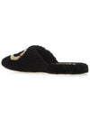 Interlocking G Wool Slide Slippers Black - GUCCI - BALAAN.