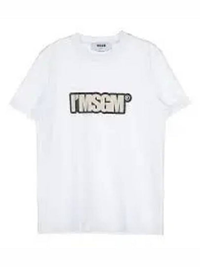 IMSGM Logo Print Short Sleeve T-Shirt White - MSGM - BALAAN 2