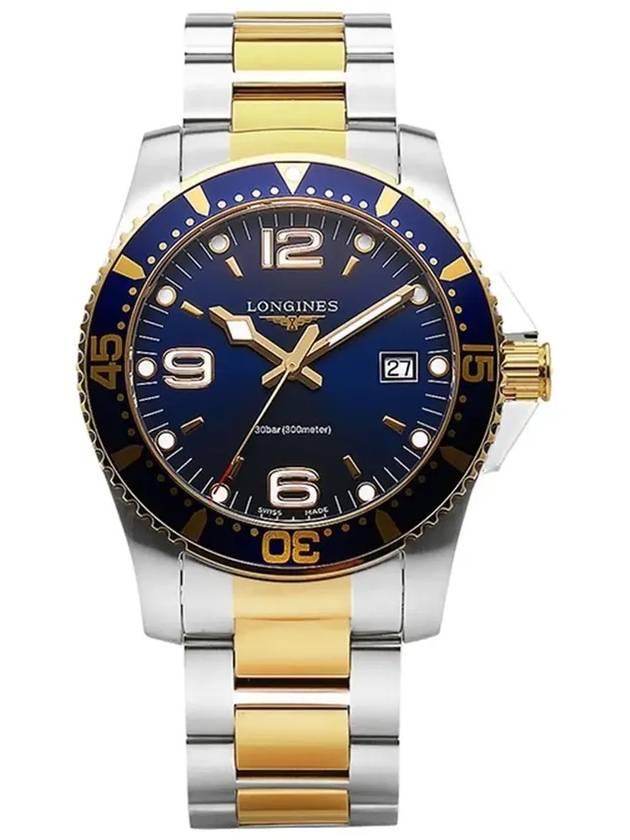 Men's Hydroconquest Blue Dial 41 mm Metal Watch - LONGINES - BALAAN 6