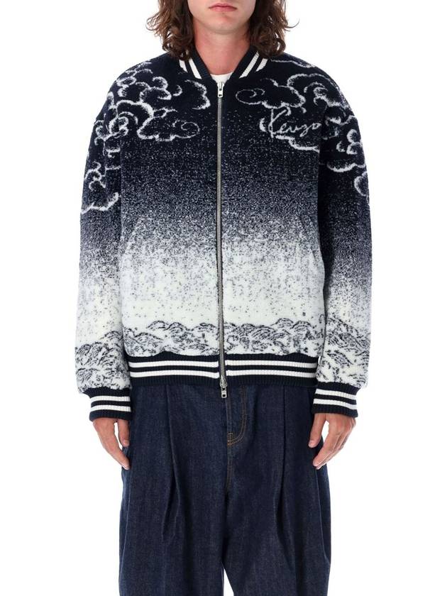 Kenzo Tiger Bomber - KENZO - BALAAN 1